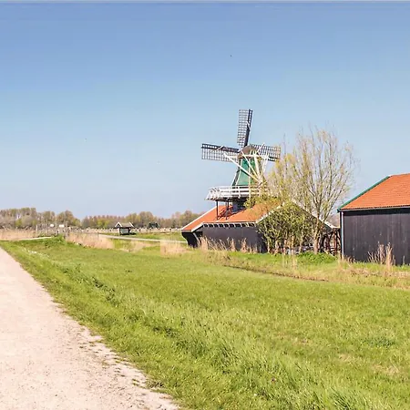 Fuut Campi Botel Uitgeest